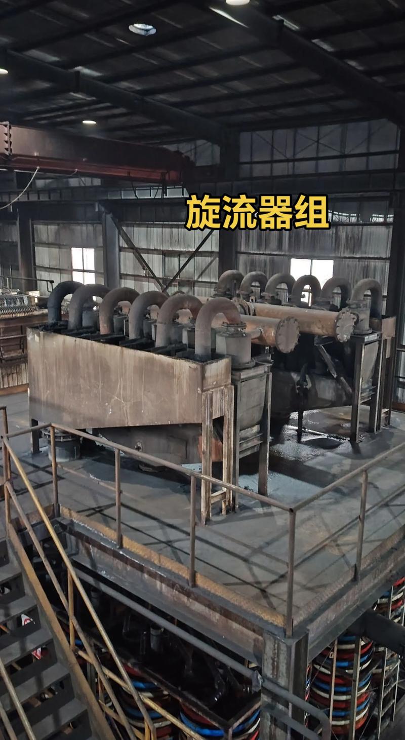 巧解煤泥处理难题——深度解析与实用技巧